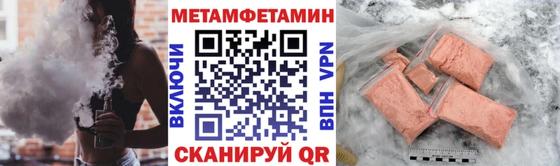 Купить  Волжский  Amphetamine VHQ 