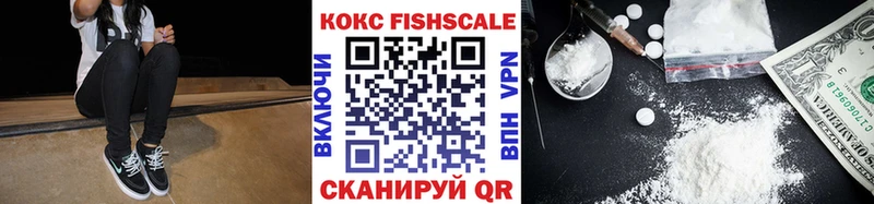 КОКАИН Колумбийский Волжский