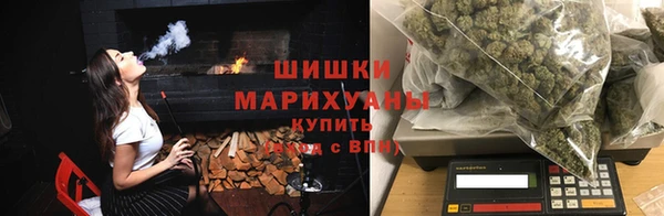 кокаин перу Инсар
