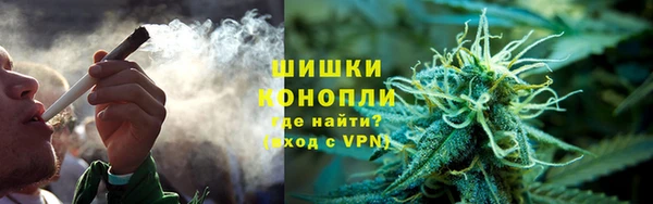 кокаин перу Инсар