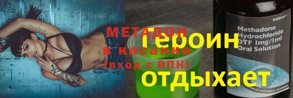 бошки Иннополис