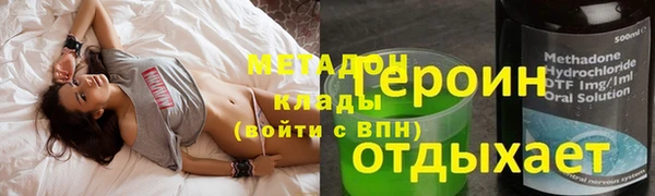 бошки Иннополис