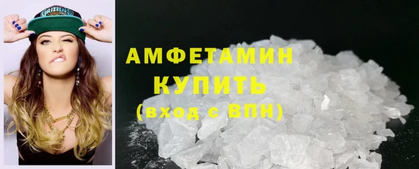 кокаин перу Инсар