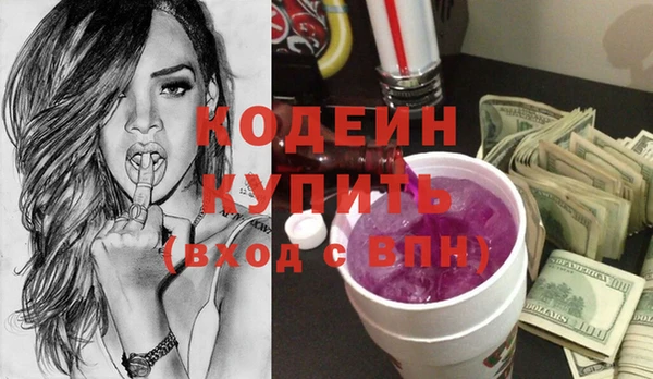 кокаин перу Инсар