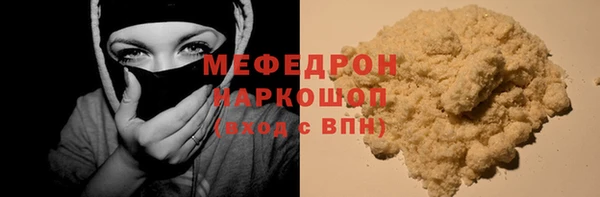 кокаин перу Инсар