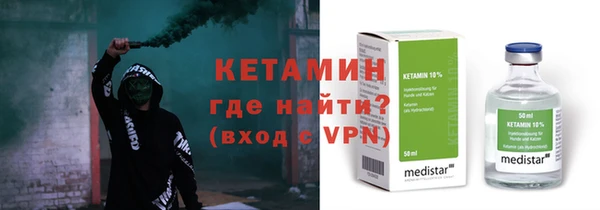 бошки Иннополис