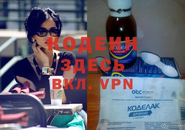 кокаин перу Инсар