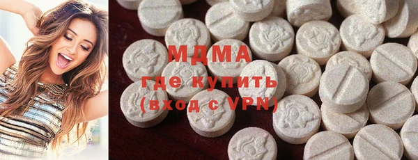 бошки Иннополис