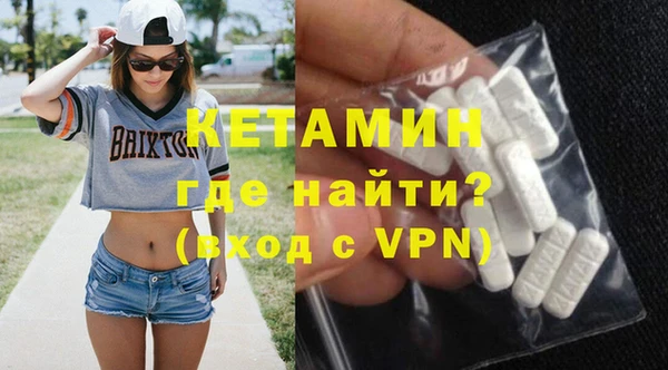 бошки Иннополис