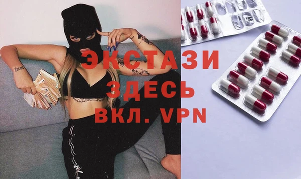 бошки Иннополис