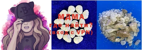 кокаин перу Инсар