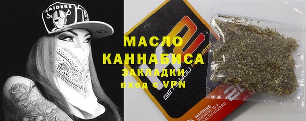 бошки Иннополис