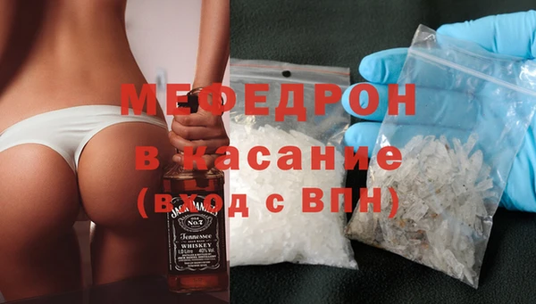 бошки Иннополис