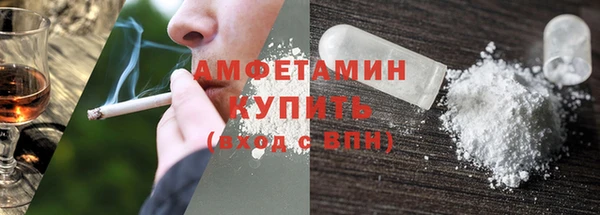 кокаин перу Инсар