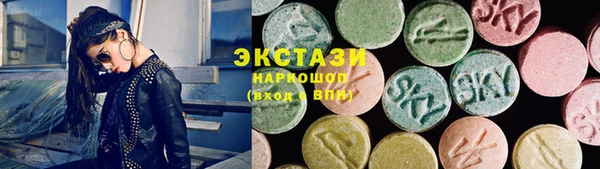 бошки Иннополис