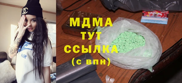 кокаин перу Инсар
