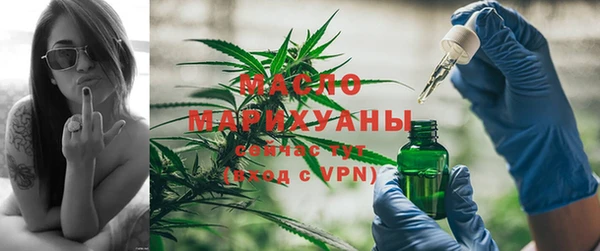кокаин перу Инсар